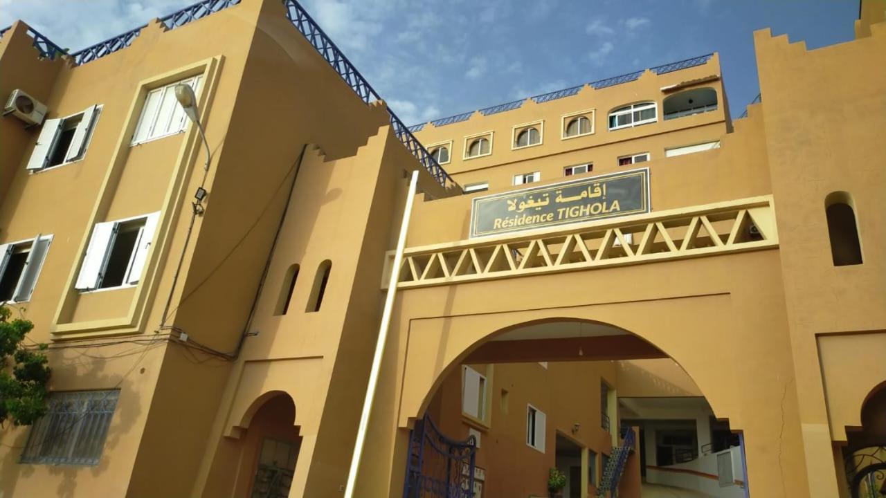 أغادير Taghazout Bay Apartment المظهر الخارجي الصورة