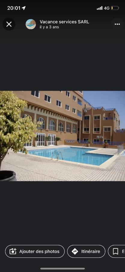 أغادير Taghazout Bay Apartment المظهر الخارجي الصورة